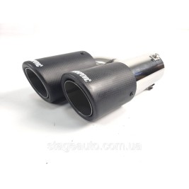 Двойная карбоновая насадка на выхлоп H Akrapovich V2 ( матовая 54mm - 2 x 76mm R WH-0314(76) (R) )