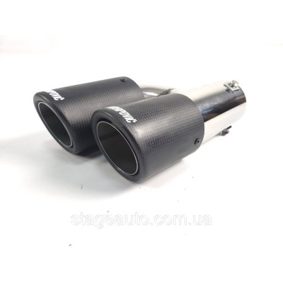 Подвійна карбонова насадка на вихлоп H Akrapovich V2 (матова 54 mm — 2 x 76 mm R WH-0314(76) )