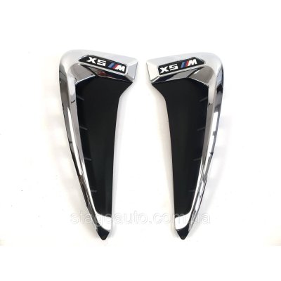 Gills for BMW X5 F15 2013-2018 Chrome (X5M + stickers )