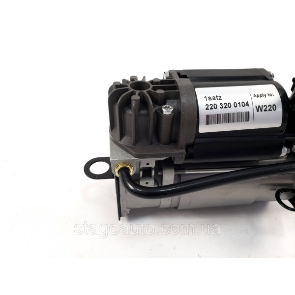 Компрессор пневмоподвески Mercedes E / CLS / S ( A2113200304 )