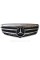 Решетка радиатора на Mercedes E-Class W212 2009-2013 год AMG стиль ( Хром с черными вставками )