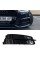 Решетки переднего бампера в стиле S-Line на Audi A6 C7 2014-2018 года Черные