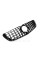 Решетка радиатора на Mercedes V-Class W447 2020-2023 года ( GT Chrome Black ) AMG