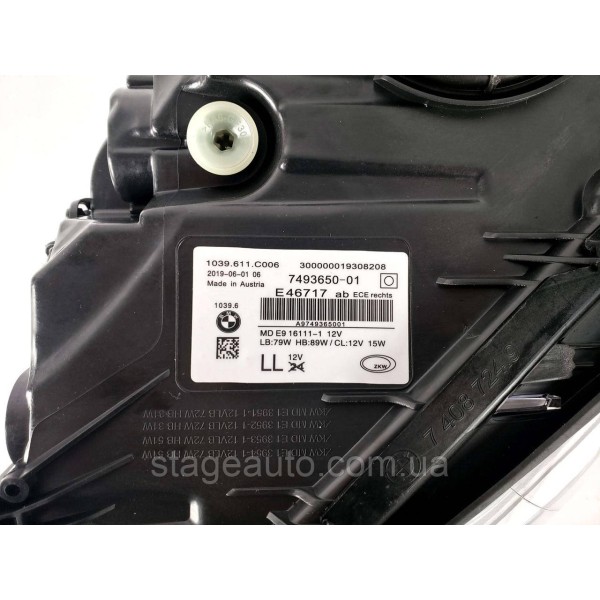 Передние фары на BMW 7 Series G11 / G12 2015-2019 года ( Laser )
