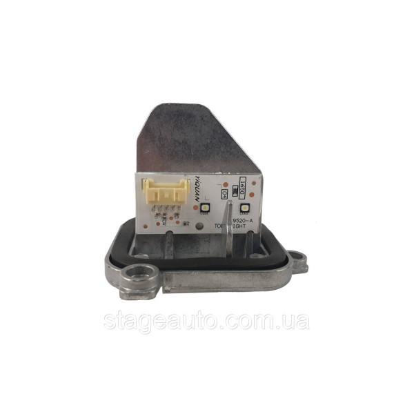 LED module low beam right headlight for BMW X1/ X2 F48/ F39 ( 63117428792 )