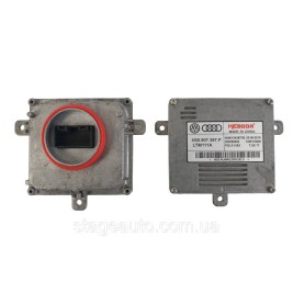 Блок ДХО Led модуль AUDI A1 / A3 / A4 / A5 / A6 / A8 / Q3 / Q5