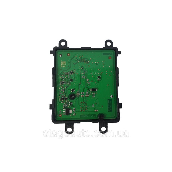 Xenon ignition unit for Audi Q5 8R 2008-2012 (8R0907472A 7pin)