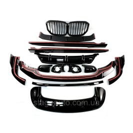 Retrofit kit for body kit for BMW X5 G05 2018-2022 ( Paradigm V2)
