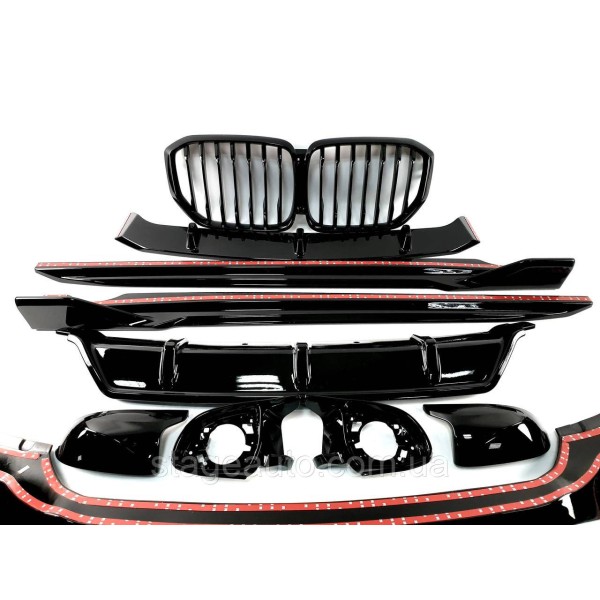 Retrofit kit for body kit for BMW X5 G05 2018-2022 ( Paradigm V2)