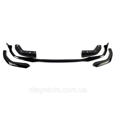 Front bumper diffuser (lip) for BMW 3 Series G20 G21 2019-2022 M-Performance