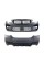 Комплект обвеса на BMW 5 Series F10 2010-2017 год ( в стиле M5 F90 LCI )