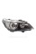 Фары на BMW 5 Series E60 / E61 2003-2007 года ( Bi-Xenon без блоков )