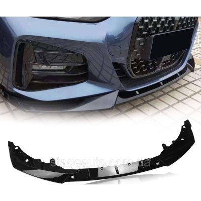 Дифузор переднього бампера ( губа) на BMW 4 Series G22 2020-2023 року M-Performance (Чорна глянець)