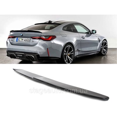 Спойлер на BMW 4 Series G22 2020-2023 року Чорний глянець ( стиль M4 CS)