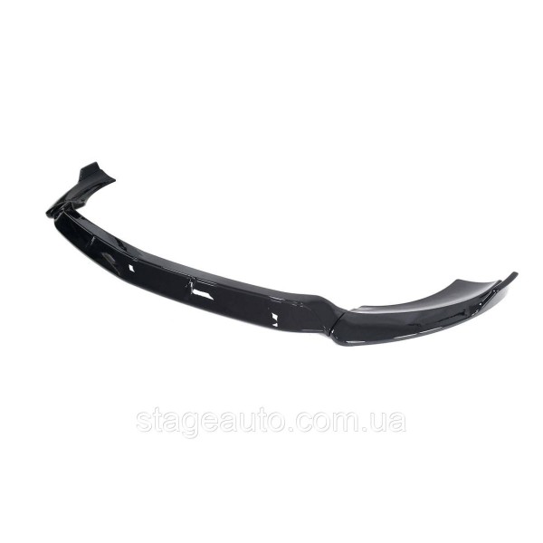 Front bumper skirt trim for Mercedes E-Class W213 2020-2022 ( Glossy black )
