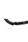 Front bumper skirt trim for Mercedes E-Class W213 2020-2022 ( Glossy black )