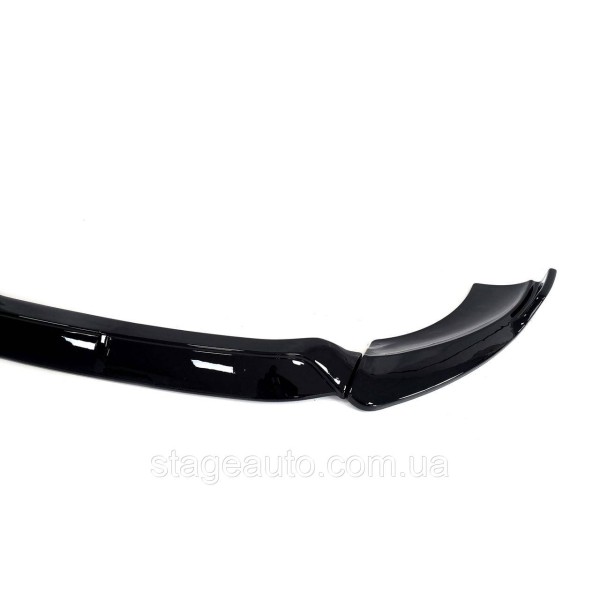 Front bumper skirt trim for Mercedes E-Class W213 2020-2022 ( Glossy black )