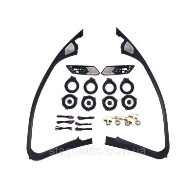 Комплект сіток з підсвіткою Bowers&Wilkins на BMW 3 Series G20 2018-2022