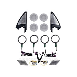Комплект сеток с подсветкой Bowers & Wilkins на BMW X3 G01 2018-2023 года