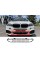 Решетка переднего бампера центральная M-Paket на BMW X5 F15 2013-2018 года