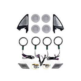 Комплект сеток с подсветкой Bowers & Wilkins на BMW X4 G02 2018-2022 года