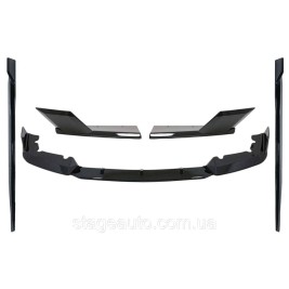 Retrofit kit for body kit for BMW X5M F95 2018-2022