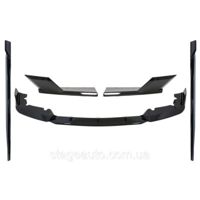 Retrofit kit for body kit for BMW X5M F95 2018-2022