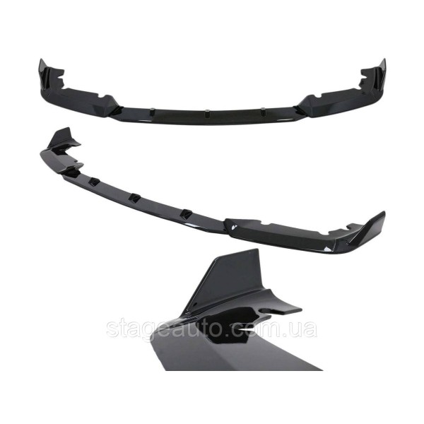 Retrofit kit for body kit for BMW X5M F95 2018-2022