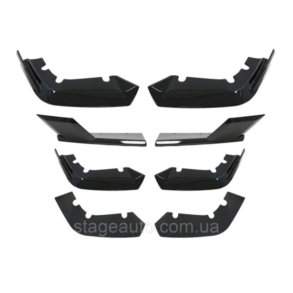Retrofit kit for body kit for BMW X5M F95 2018-2022