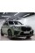 Retrofit kit for body kit for BMW X5M F95 2018-2022