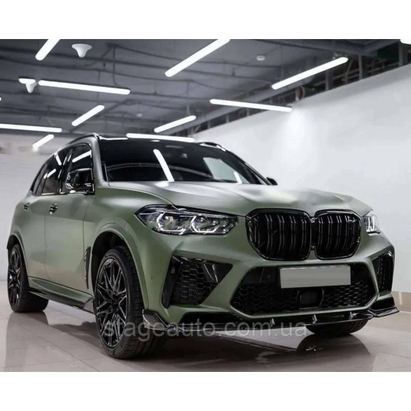 Retrofit kit for body kit for BMW X5M F95 2018-2022
