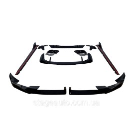 Комплект дооснащенния ( Аеро Кит ) на BMW X5 G05 2023-2024 года ( M-Performance )