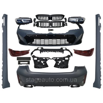 Facelift kit for BMW 3 Series G20 2018-2022 ( M340i style ) V3