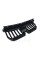 Nostrils for BMW X1 U11 2022-2024 Black Glossy