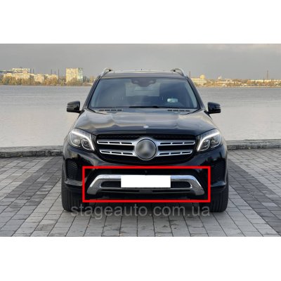 Хром накладка на передній бампер для Mercedes GLS-Class X166 2015-2019 року