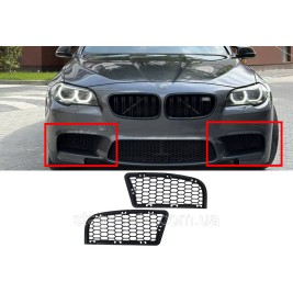 Решітки в бампер для BMW 5 Series F10 / F11 ( M5 бампер )