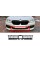 Решітка в бампер ( середня ) на BMW 7 Series G11 / G12 2015-2019 року ( M-Paket ) під дистронік