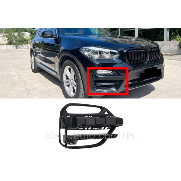 Решітка в бампер ( RH ) для BMW X3 G01 / X4 G02 ( X-Line )