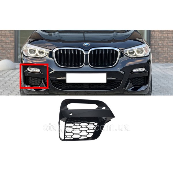 Решітка в бампер ( RH ) для BMW X3 G01 / X4 G02 ( M-Paket ) 51118098830