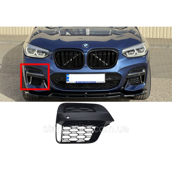 Решітка в бампер ( RH ) для BMW X3 G01 / X4 G02 ( M-Paket ) 51118081524