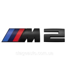 Металлическая эмблема (логотип) M 2 BMW (БМВ) шильдик на багажник Черный 8.9 x 2.9см