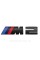 Металлическая эмблема (логотип) M 2 BMW (БМВ) шильдик на багажник Черный 8.9 x 2.9см