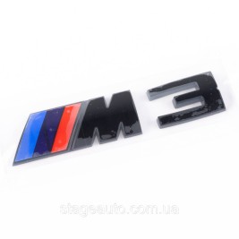 Металлическая эмблема (логотип) M 3 BMW (БМВ) шильдик на багажник Черный 8.9 x 2.9см