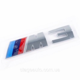 Металлическая эмблема (логотип) M 3 BMW (БМВ) шильдик на багажник Хром 8.9 x 2.9см