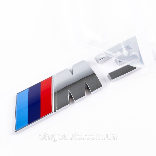 Металлическая эмблема (логотип) M 3 BMW (БМВ) шильдик на багажник Хром 8.9 x 2.9см