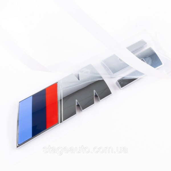 Металлическая эмблема (логотип) M 5 BMW (БМВ) шильдик на багажник Хром 8.9 x 2.9см