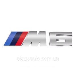 Металлическая эмблема (логотип) M 6 BMW (БМВ) шильдик на багажник Хром 8.9 x 2.9см