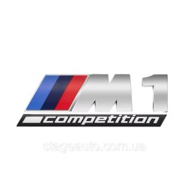 Металлическая эмблема (логотип) M 1 COMPETITION BMW (БМВ) шильдик на багажник Хром 8.9 x 2.9см