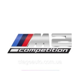 Металлическая эмблема (логотип) M 2 COMPETITION BMW (БМВ) шильдик на багажник Хром 8.9 x 2.9см