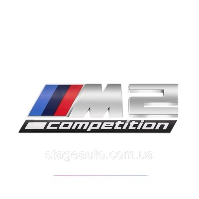 Металева емблема (логотип) M 2 COMPETITION BMW (БМВ) шильдик на багажник Хром 8.9 x 2.9см